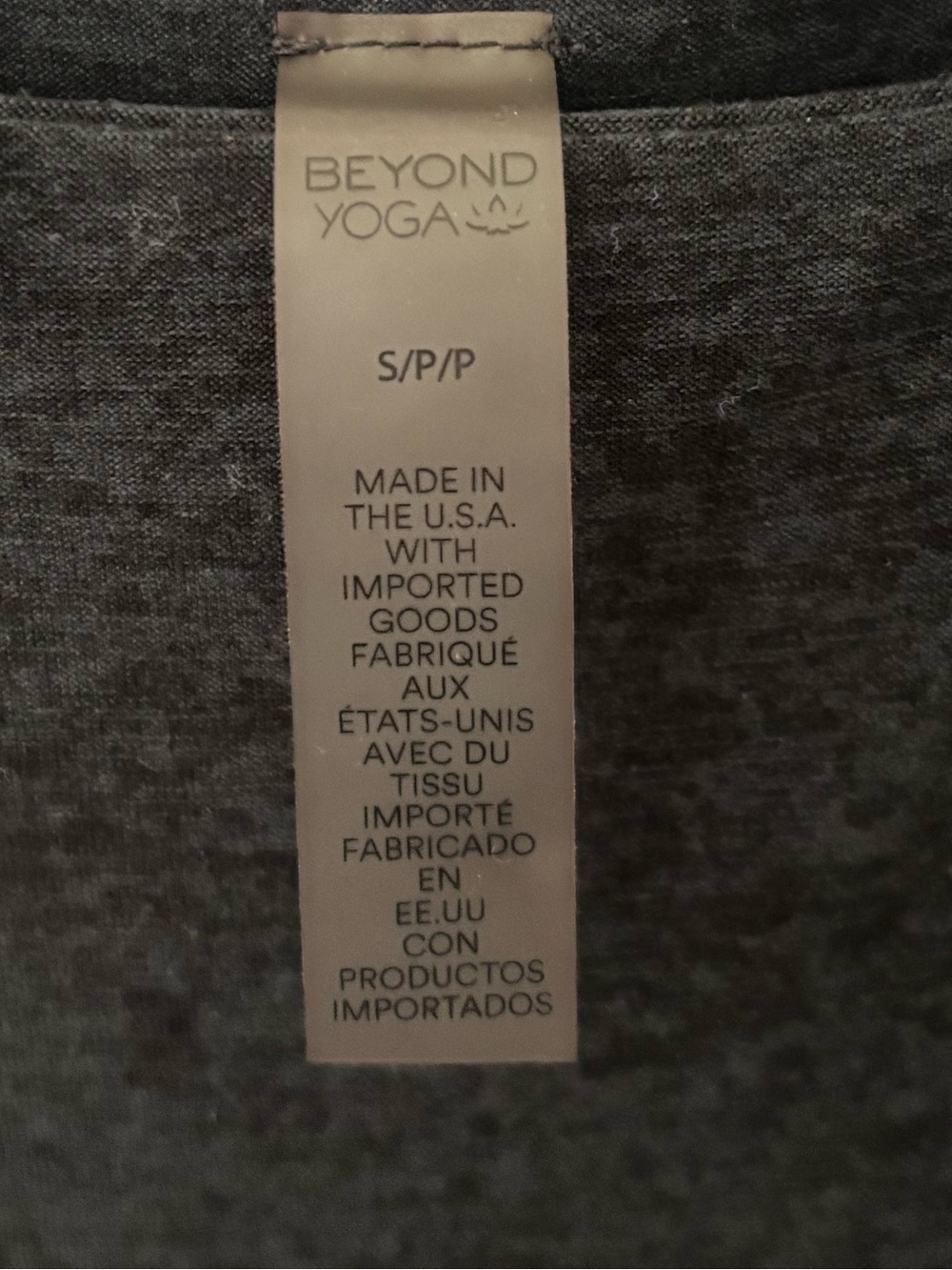 Beyond Yoga Featherweight At The Ready Square Neck Midi Dress - Picture 8 of 8